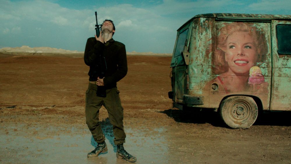 Foxtrot von Samuel Maoz